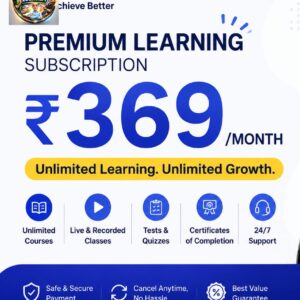 369/month